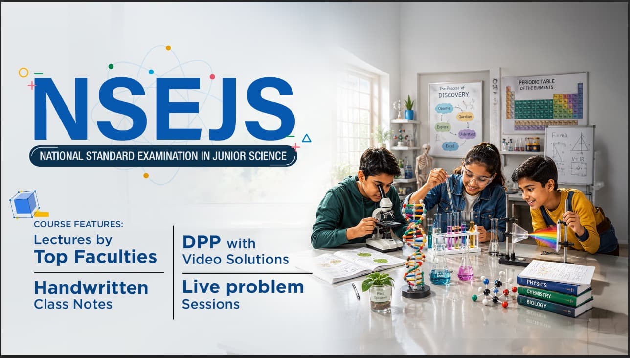NSEJS 2026